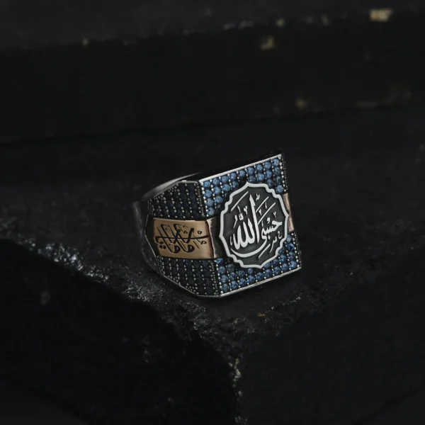 HasbiAllah Mikro Taşlı Gümüş Yüzük