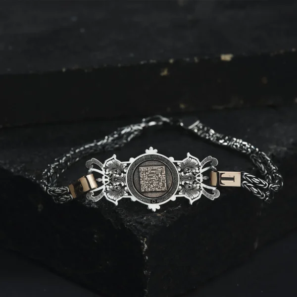 Kufi Gümüş Bileklik