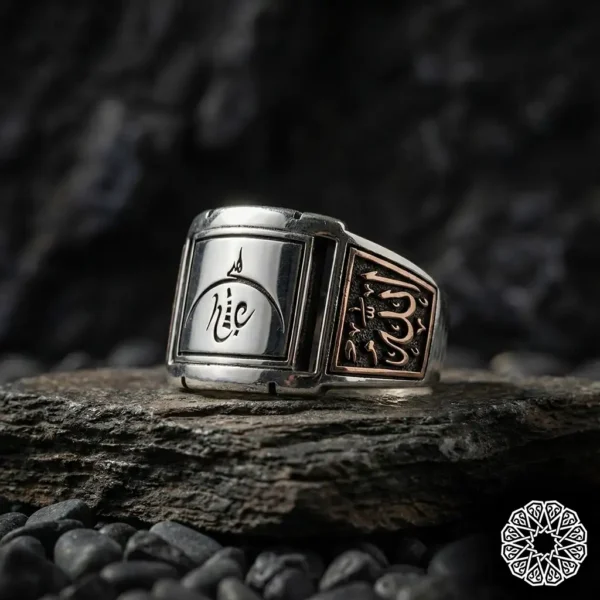 Hiç Gümüş Yüzük