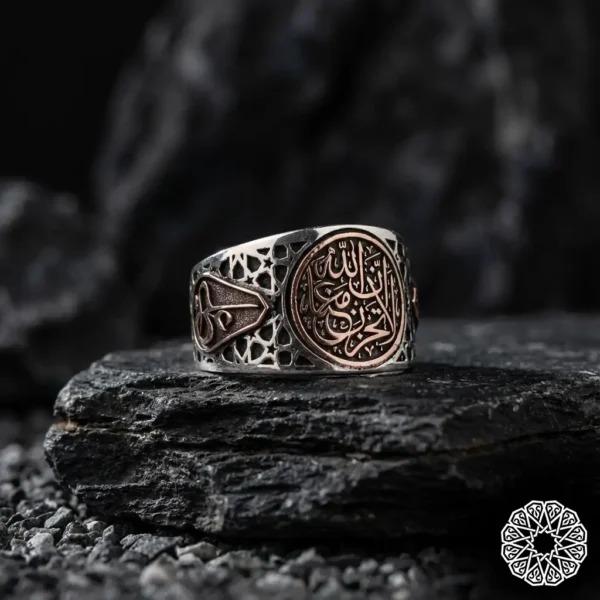 La Tahzen Gümüş Yüzük