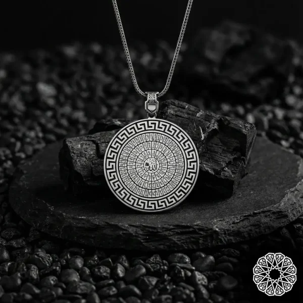 925 Ayar Gümüş Esmaül Hüsna ve Ayet-el Kürsi Madalyon