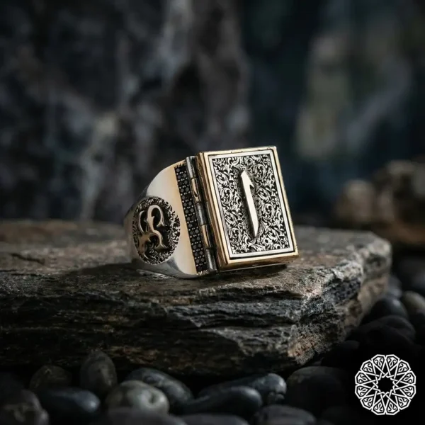 Nazar Ayeti Gümüş Yüzük Modeli