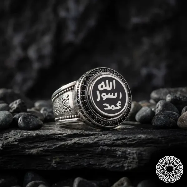 Peygamber Efendim’iz Mührü Gümüş Yüzük