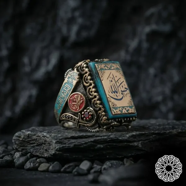 Hasbinallah Gümüş Yüzük